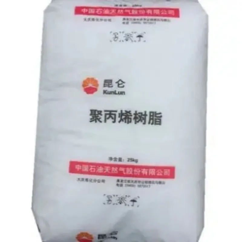 Premium Petrochina 14D PP Pipe for PPR&Ppb Applications