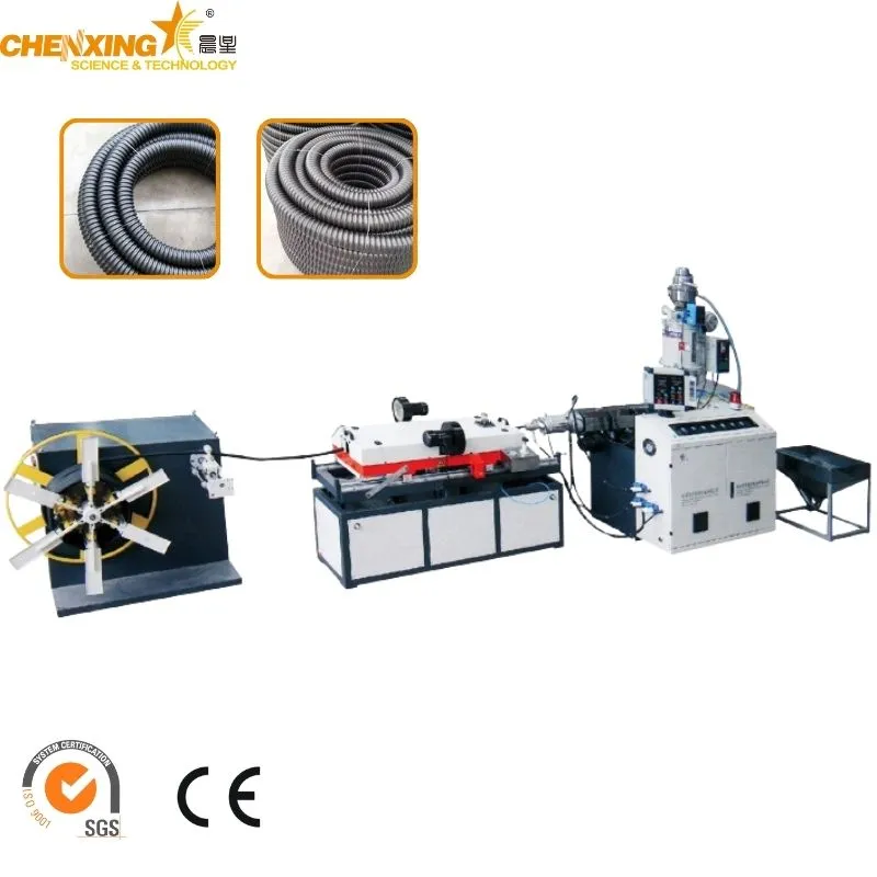 PP/PE/PVC/EVA/PA Single Wall Corrugated Hose Pipe Production Machine Line
