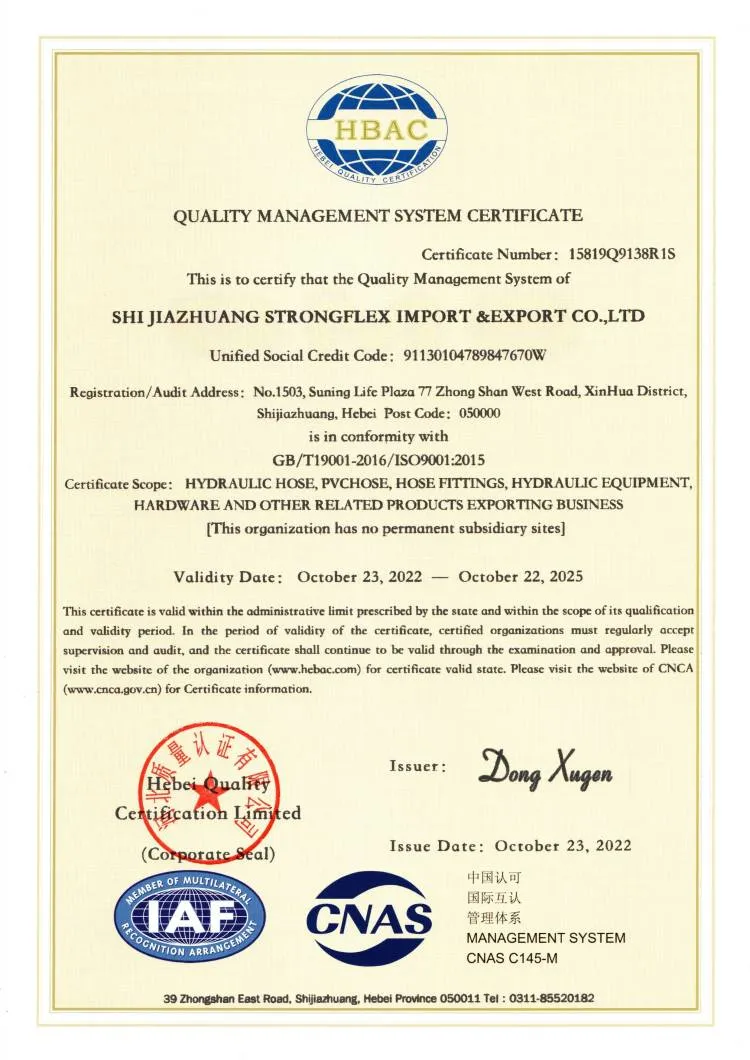 PVC Lay Flat Discharge Pipe for Irrigation