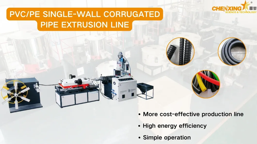 PP/PE/PVC/EVA/PA Single Wall Corrugated Hose Pipe Production Machine Line
