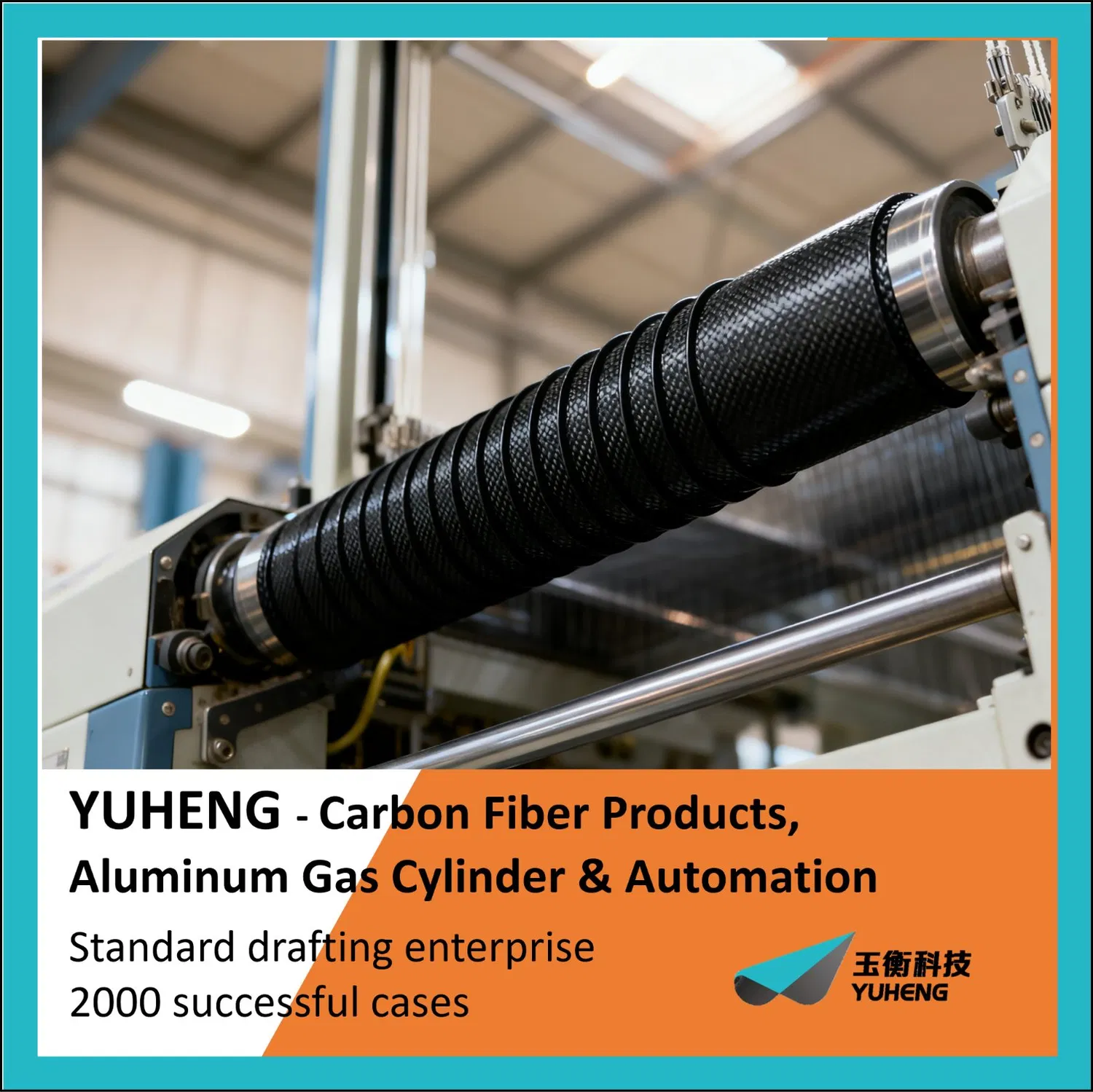 Good Thermal Stability Wear Resistant Carbon-Based Tube for Fiber Forming Apparatus