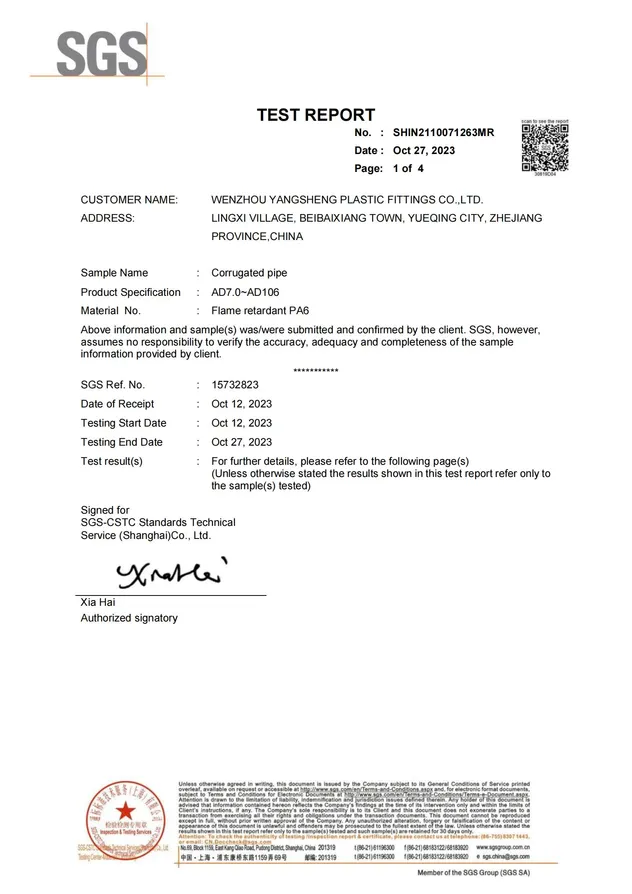Factory Direct Supply of PA66 Nylon Corrugated Pipes Soft Plastic