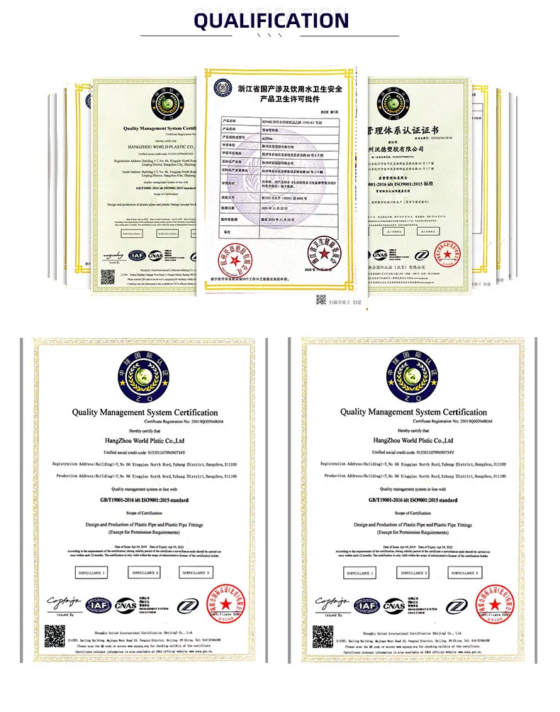 Farms PVC Tube Pipe for Agriculture Irrigation System