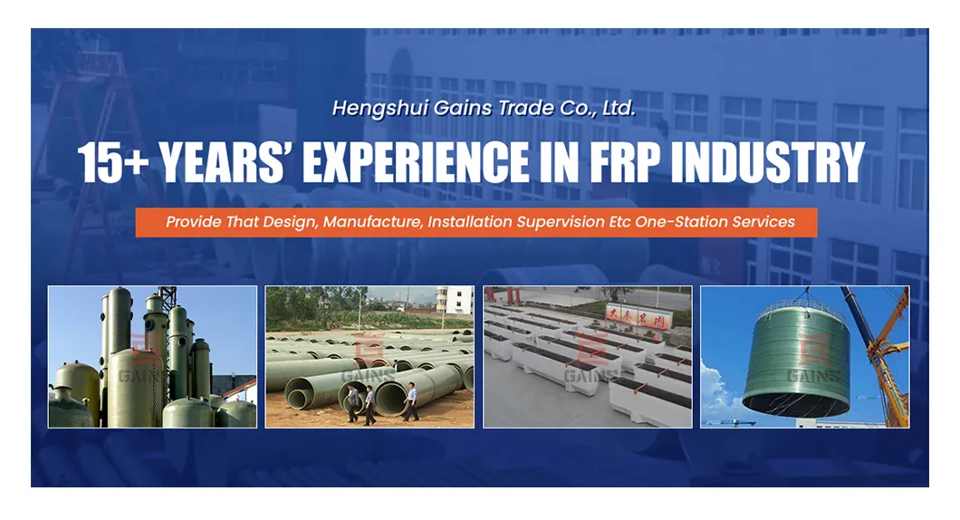 Gains GRP Pipe 450 mm Price Wholesaler PVC FRP Sewerage Pipe China FRP Chemical Pipe