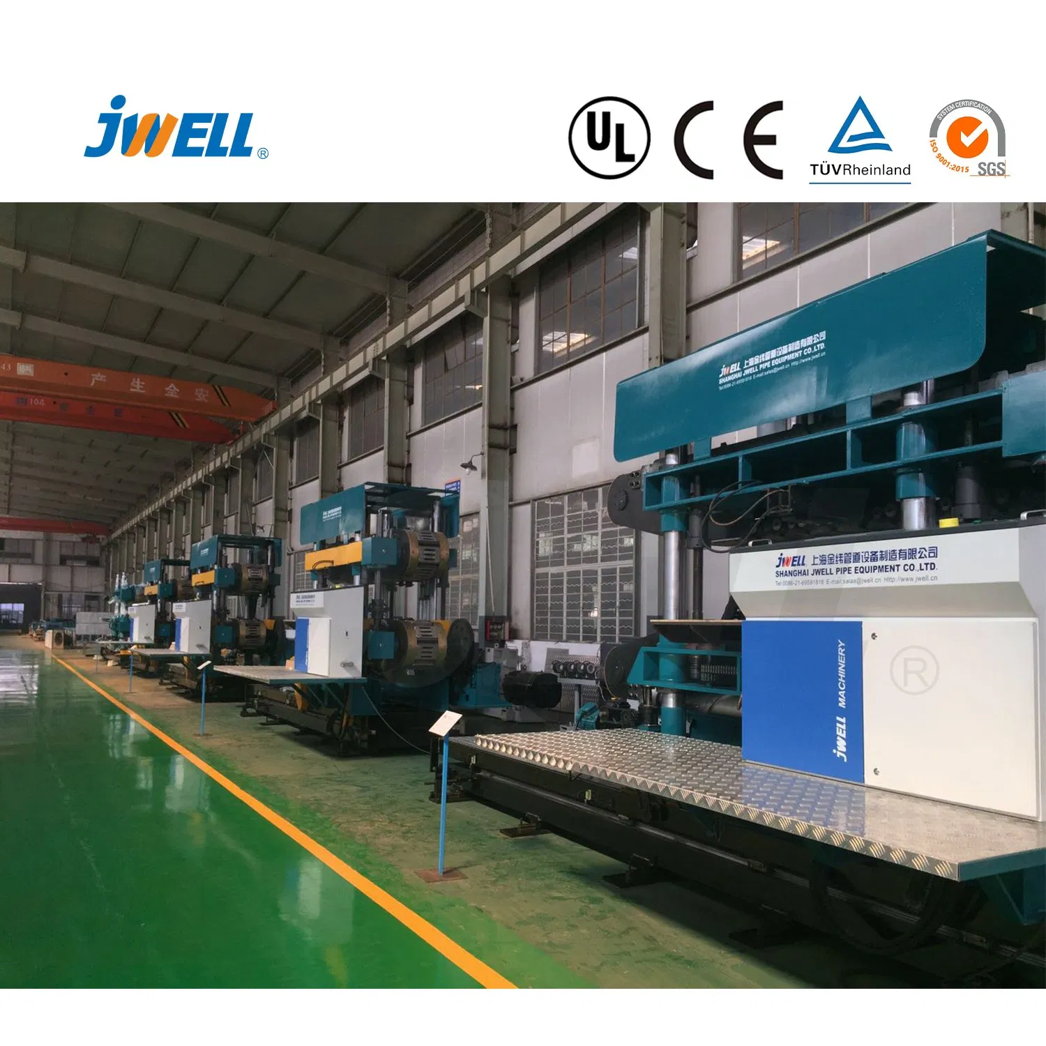 Jwell HDPE/PP/PVC Wavy Wall/Ripple Vertical Type Double Wall Corrugated Extrusion Line Plastic PVC|H