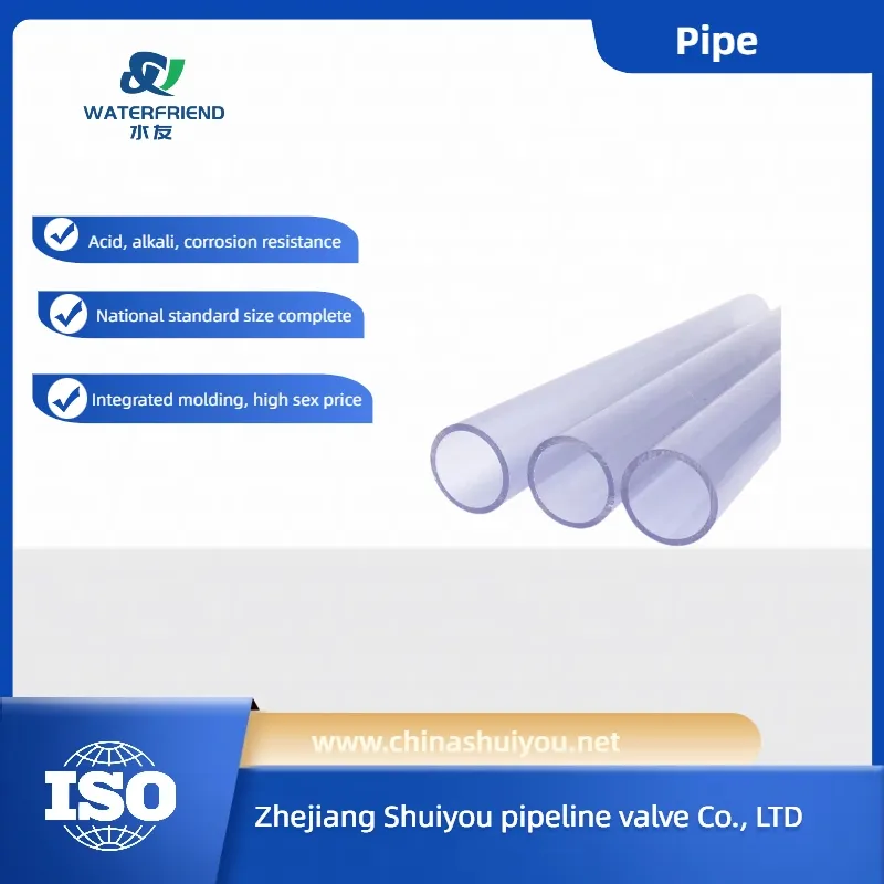 National Standard High Quality PA10 Water Treatment PVC Plastic Transparent Pipe