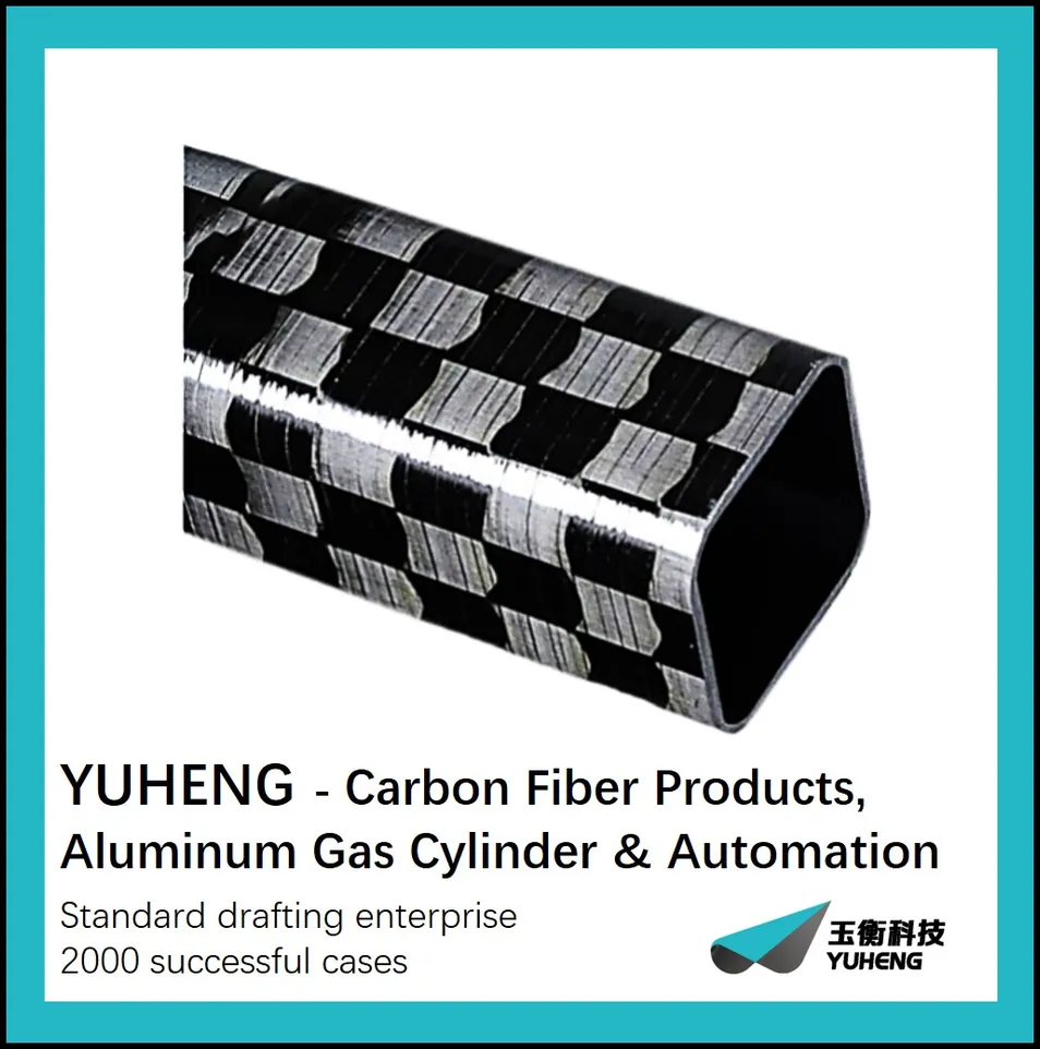Flex - Resistant 3K Roll Wrapped Carbon Fiber Tube for Wind Turbine