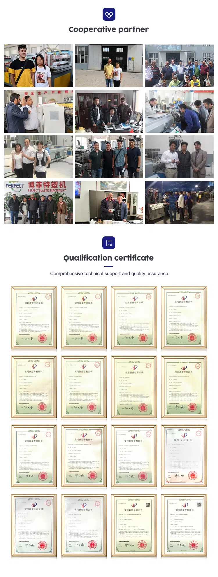 HDPE PE Pipe Making Machine PPR Pipe Extrusion Machine Production Line