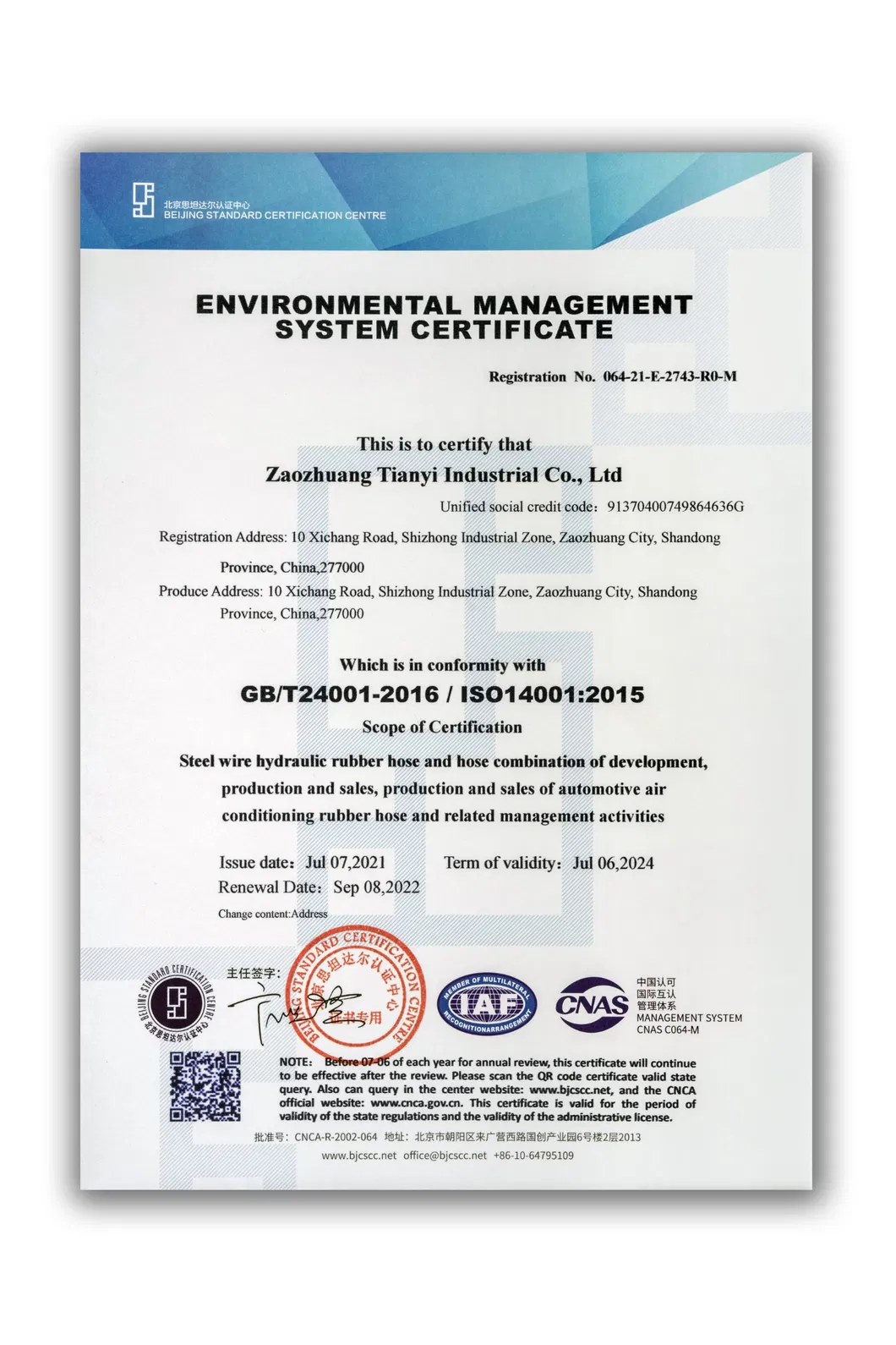 24211-T Orfs Female O-Ring Seal Flat Pipe Fitting Hydraulic Fitting Tube Fitting Hydraulic Hose Fitting Hose Clamp Stainless Steel Fitting Brass Fitting