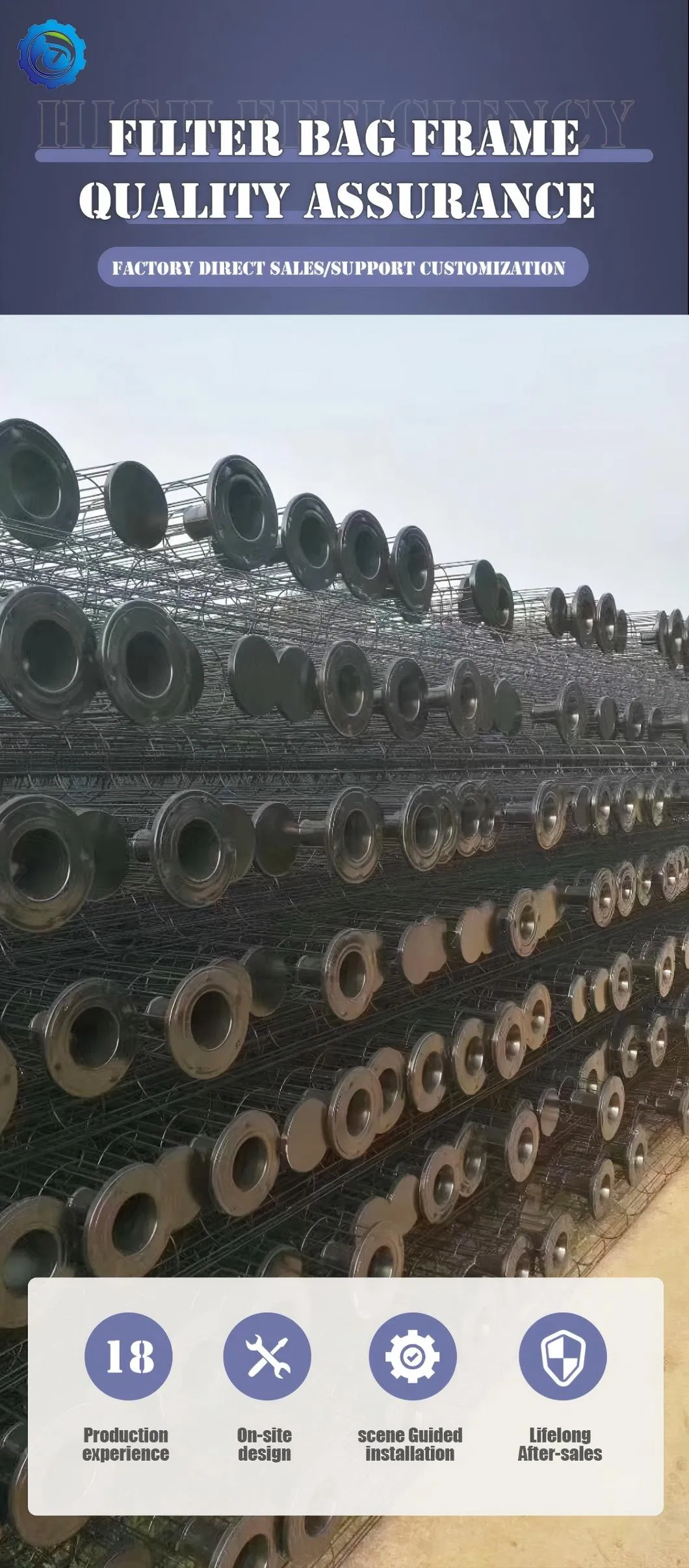 Industry Silicone Coated Carbon Steel Filter Bag Cage with Venturi Tube