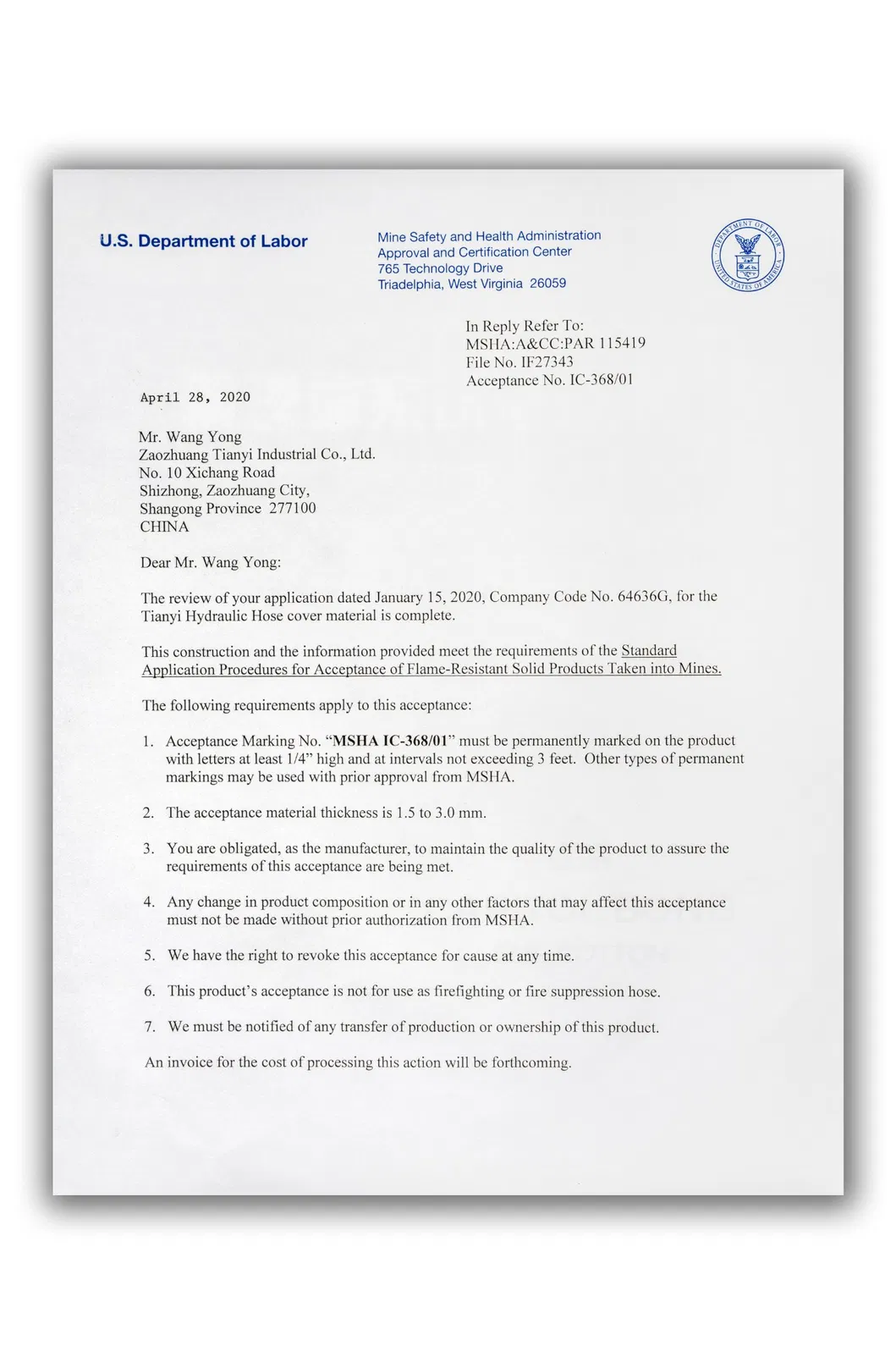 24211-T Orfs Female O-Ring Seal Flat Pipe Fitting Hydraulic Fitting Tube Fitting Hydraulic Hose Fitting Hose Clamp Stainless Steel Fitting Brass Fitting