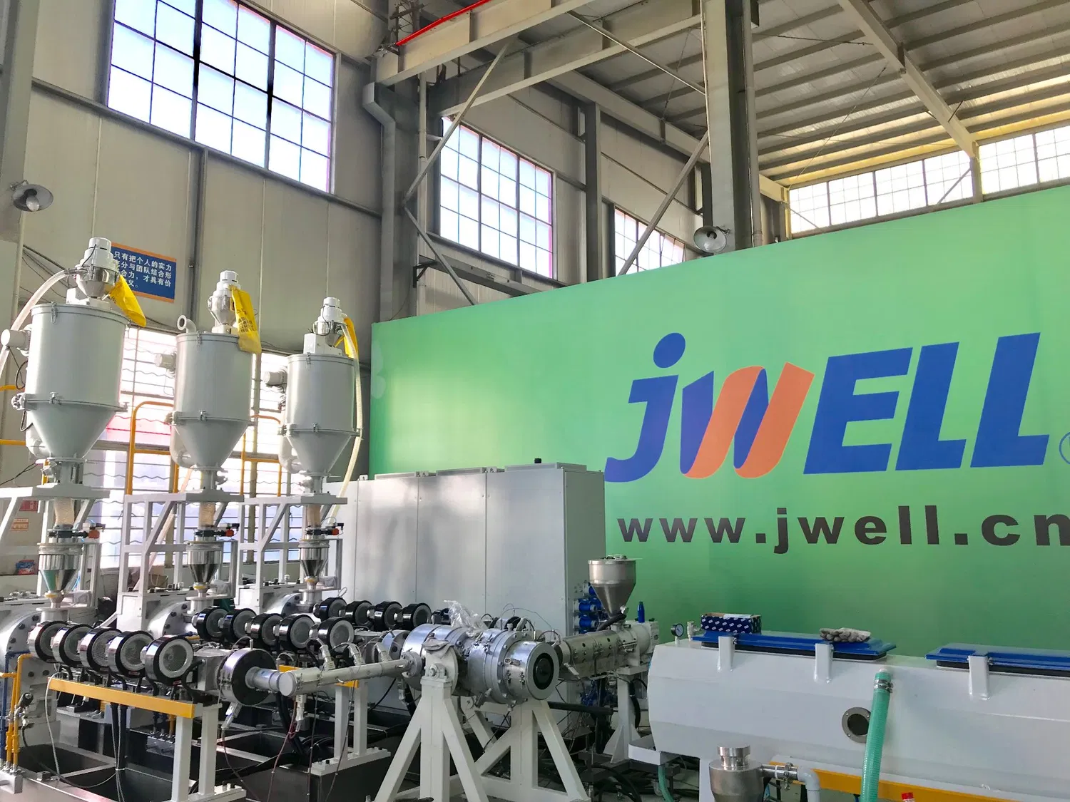 PPR Single Pipe and Dual-Strand Pipe Production Line