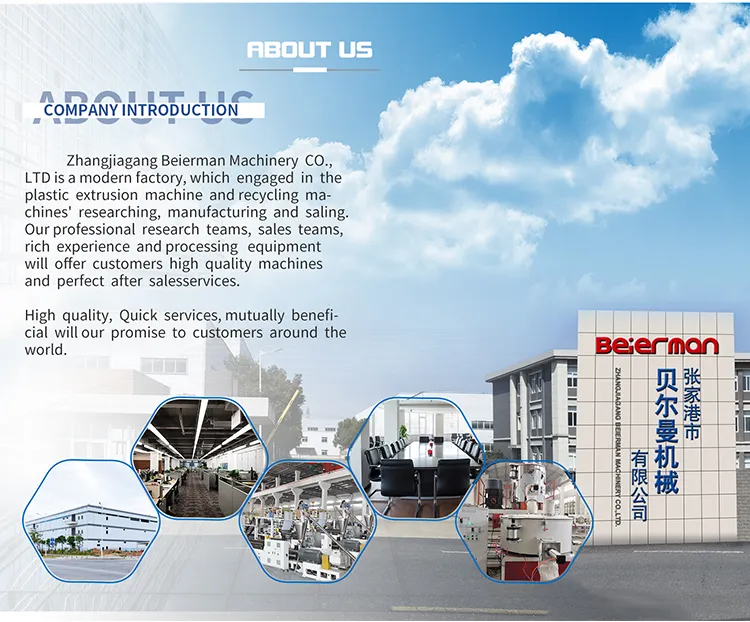 Plastic PVC/PE/PP/PPR Corrugation Electrical Conduit Protective Pipe Tube/Hose Extrusion Production Line