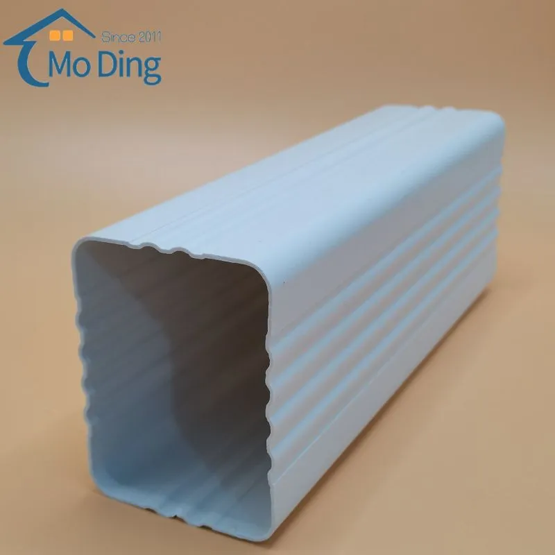 Smooth Flow, Strong Protection – Premium PVC Rainwater Pipes Smooth Flow, Strong Protection – Premium PVC Rainwater Pipes