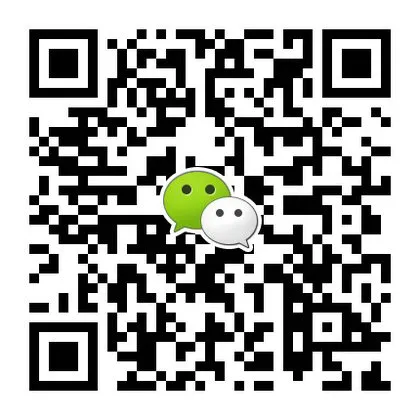 PE/PP/HDPE/PVC Drip & Spray Irrigation Pipe Equipment for Agricultural