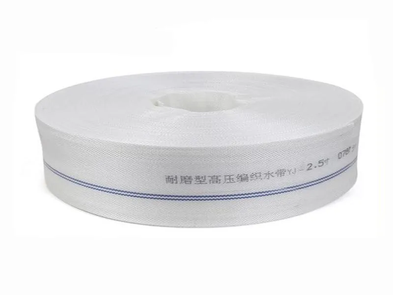 Best Price High Quality Hose Irrigation Agricultural Watering Flexible PVC Pipe