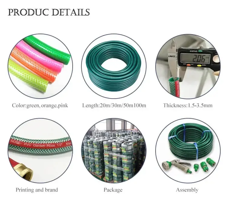 1/2" 12mm Flexible Water PVC Knitted Garden Hose Pipe for Gardening Watering