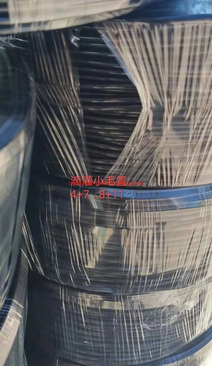 Plastic Drip Irrigation PVC Tubes, Pipes and Hoses Water-Saving Irrigation Technology