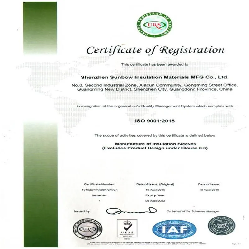 Fire Resistance Nylon Seal Type Corrugated Pipe for Electrical Equipment Protection