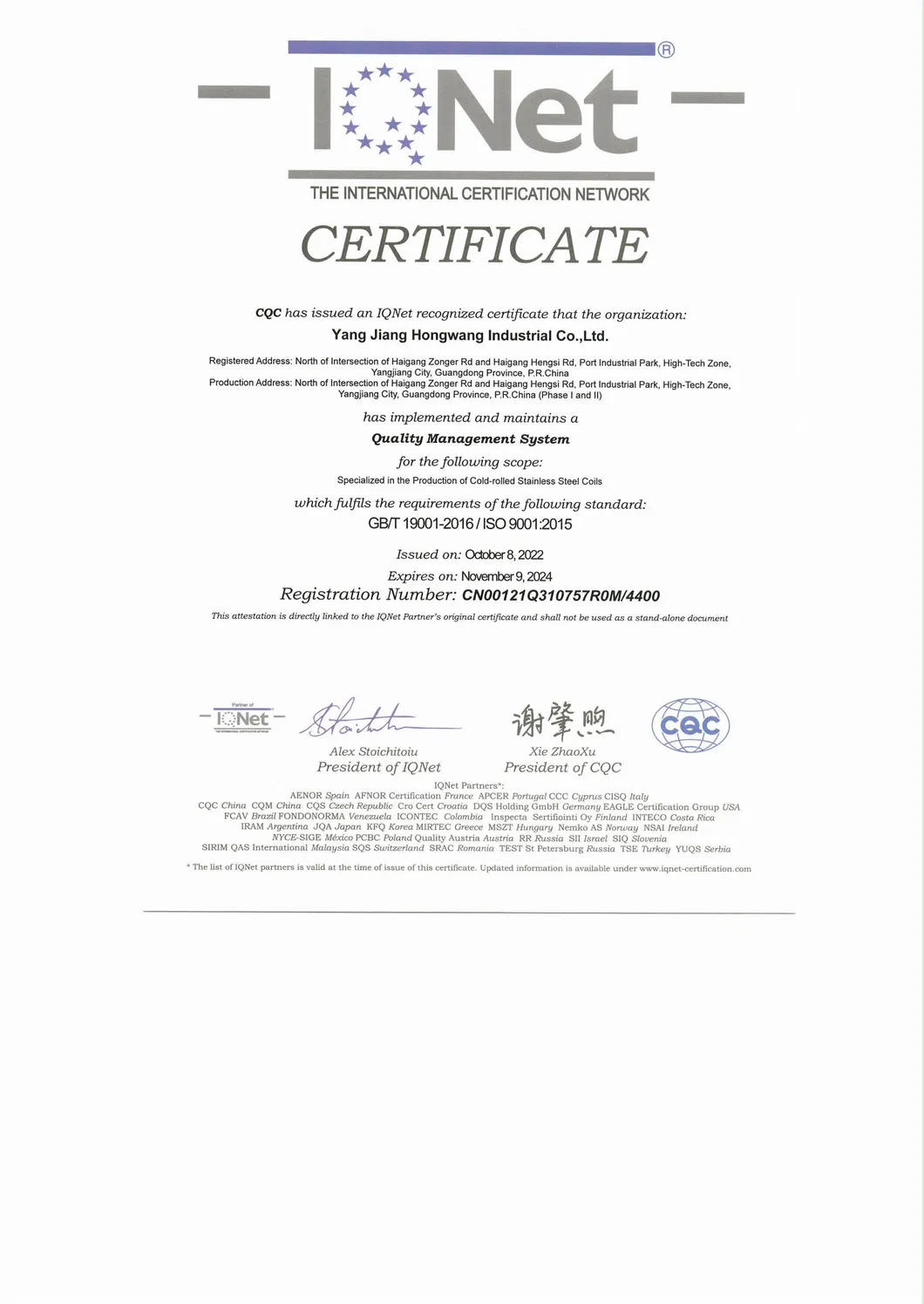 Mirror Polished Tube Square Round Seamless Welded Stainless Steel Pipe