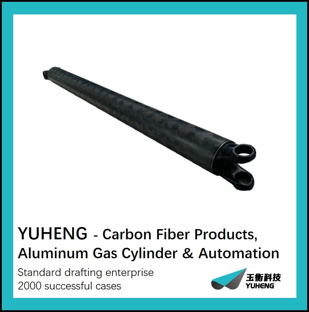 Ultra - Stiff Carbon Fiber Tube for Robotic Link