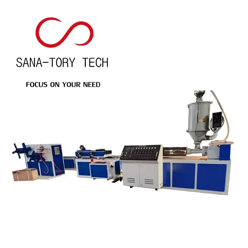 Full Auto PVC Single Wall Corrugated Pipe