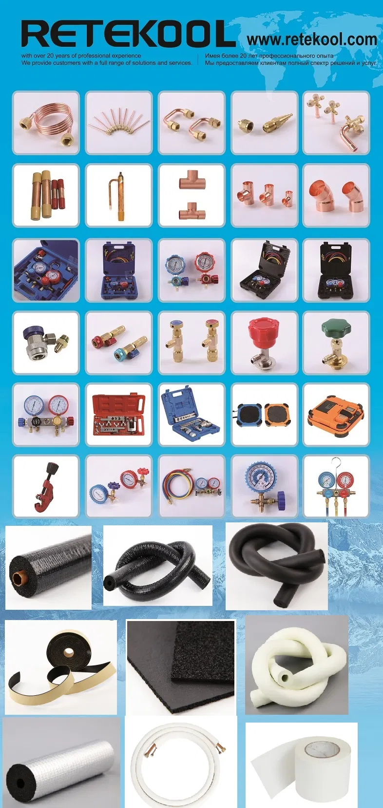 NBR PVC Flexible Waterproof Rubber Foam Pipe Insulation