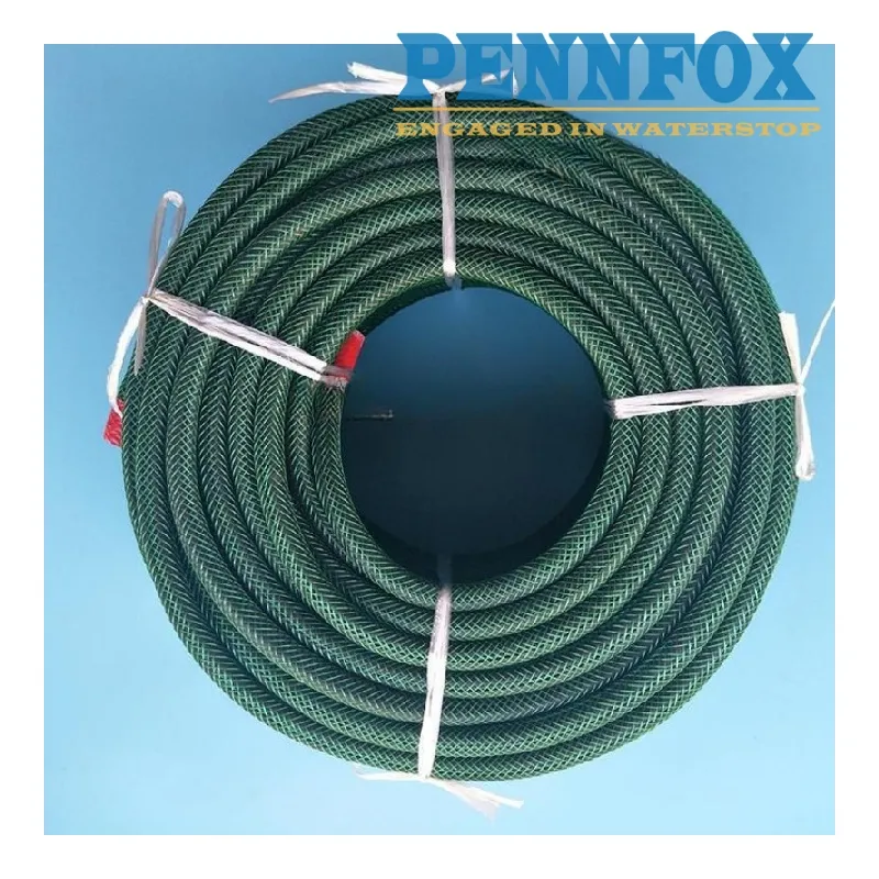 Reliable PVC Braided Pipe for Tunnel Waterproof Seams