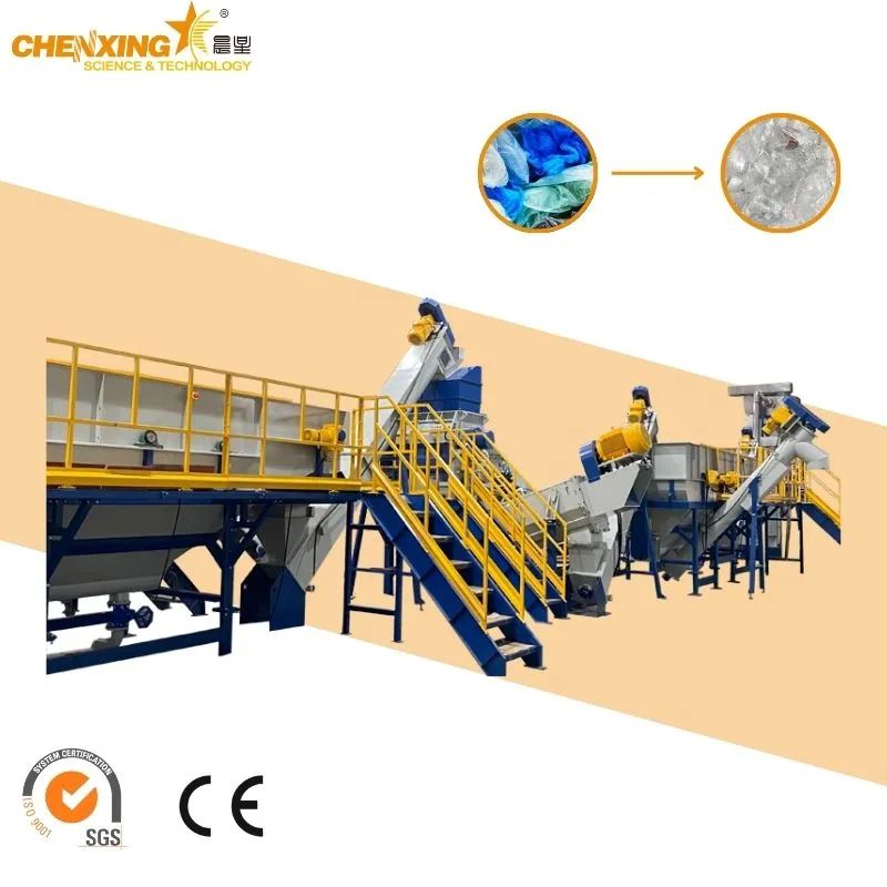 16-40mm PVC Double Strand Electric Wire Duct / Pipe Making Machine