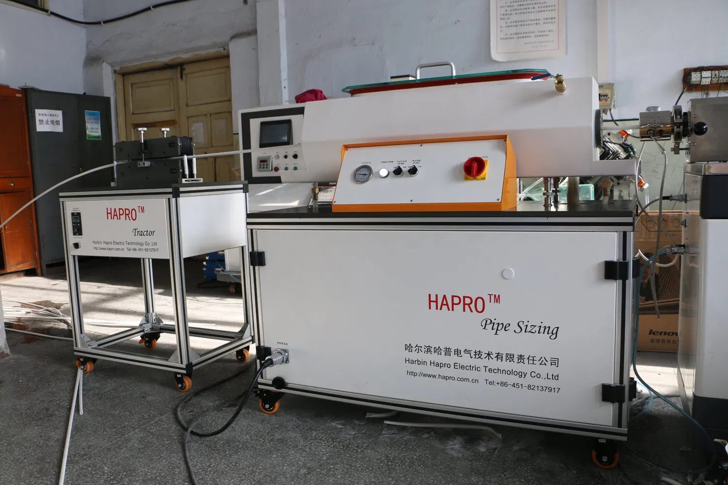 Laboratory PVC Pipe Vacuum Sizing Water Cooling Test Chamber