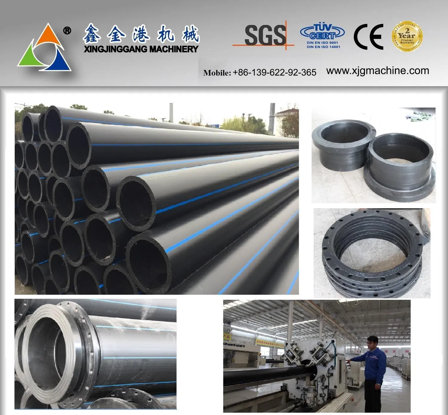 PE80 PE100 HDPE Gas Pipe/HDPE Pipe/PE Water Pipe/PPR Pipe/Hot Water Pipe/Water Supply Pipe/Drainage