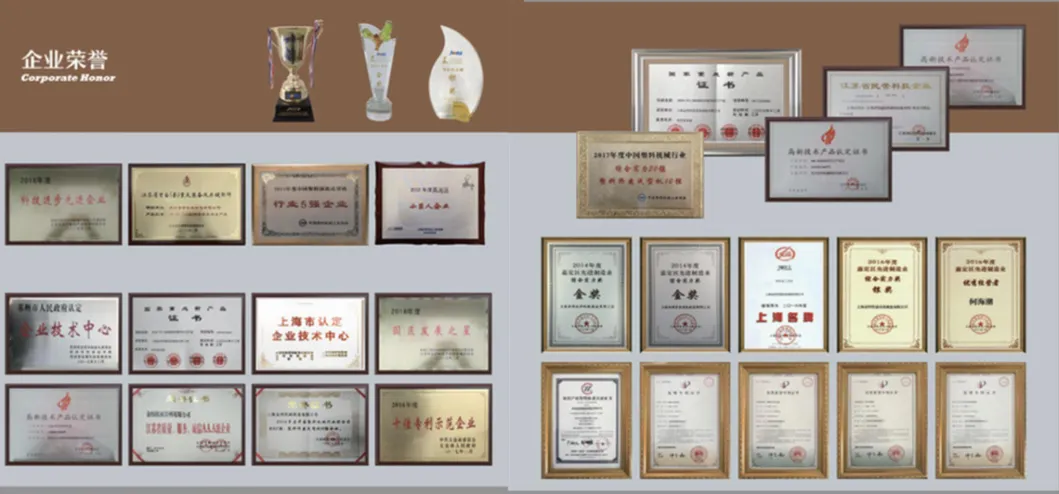 PPR Single Pipe and Dual-Strand Pipe Production Line