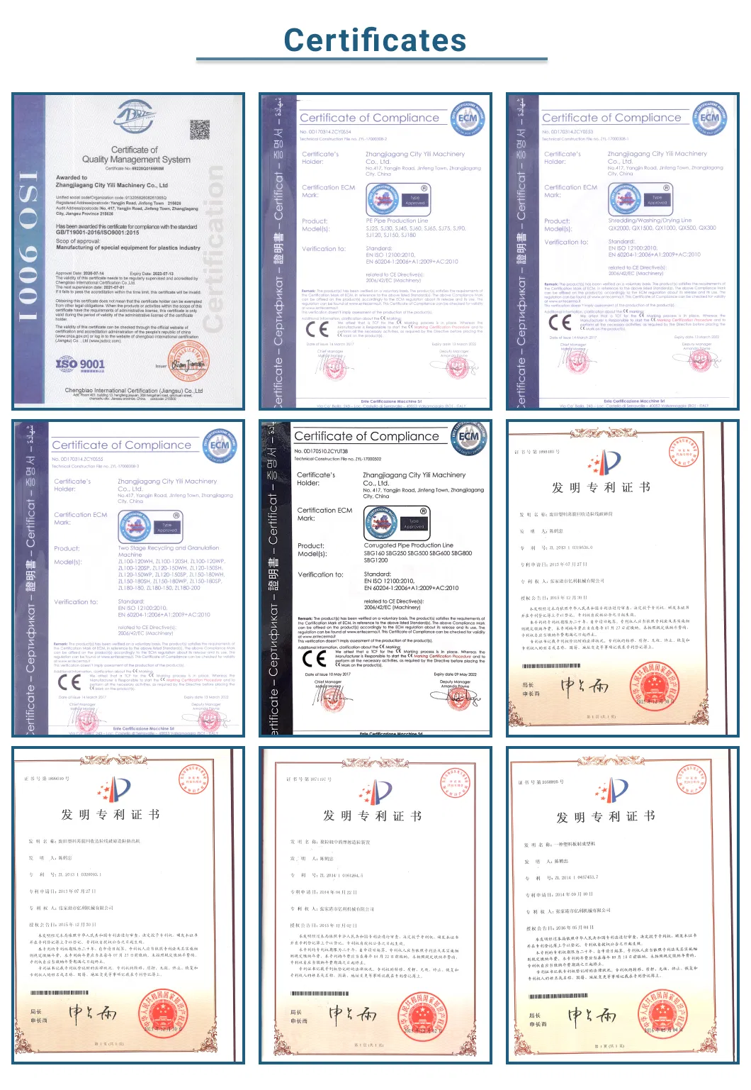 Agricultural PE HDPE Cylindrical Drip Irrigation Pipe Tube Hose Making Machine