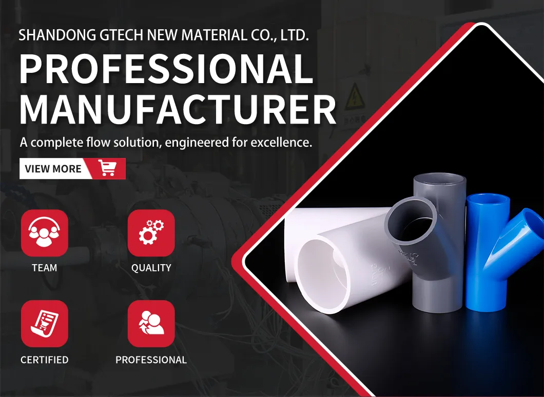 Multipurpose UPVC Double Threaded Nipple for Plumbing and Irrigation