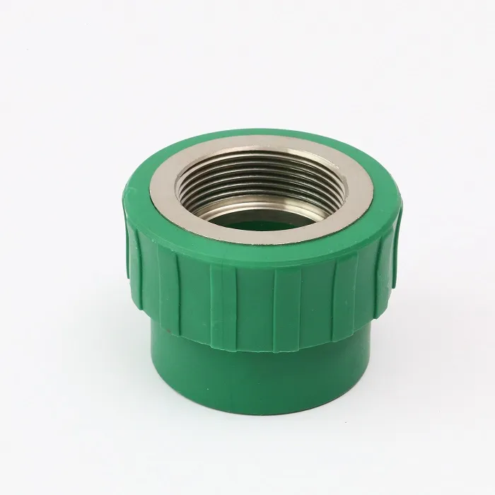 Zhuji PPR Pipe Fittings Material PPR Brass Insert Female Thearded Socket Adaptor Household