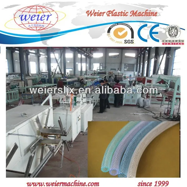 PVC Fiber Reinforced Soft Pipe Extrusion machinery