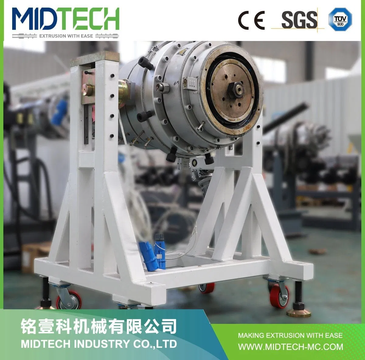 Advanced Twin Screw Extruder for PVC and PE Pipe Manufacturing