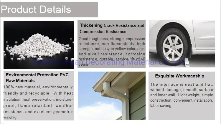 PVC Building Material Rain Gutter 5.0 Inch Brown Pipe