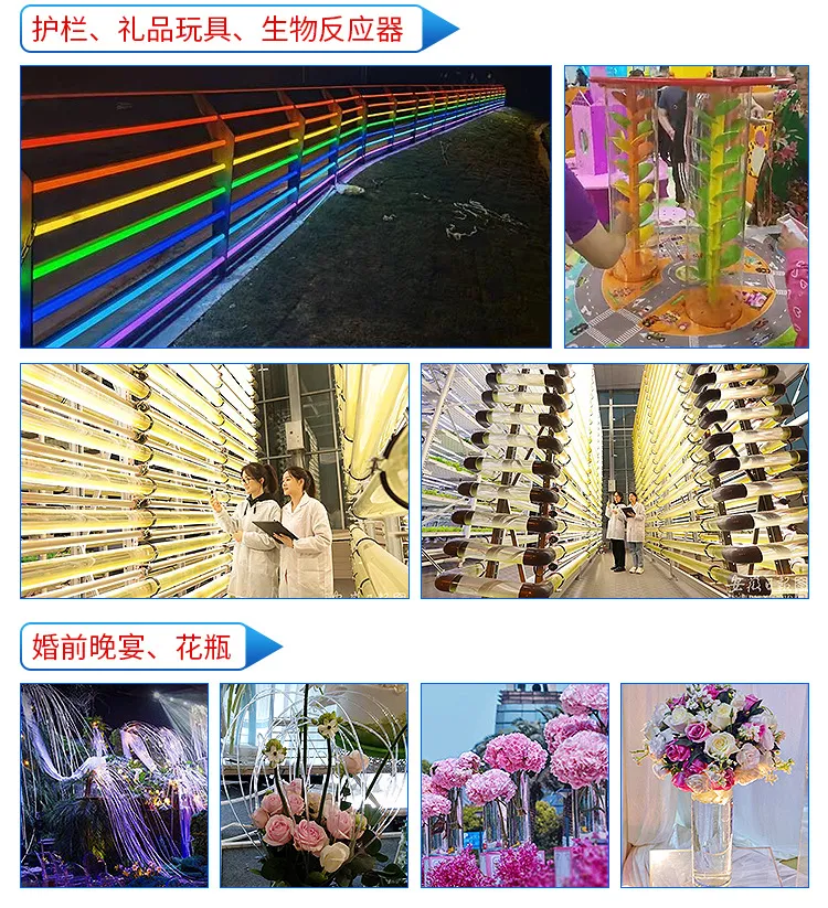 PC PVC Transparent Plastic Pipe for Packing Storage Eyebrow Pencil