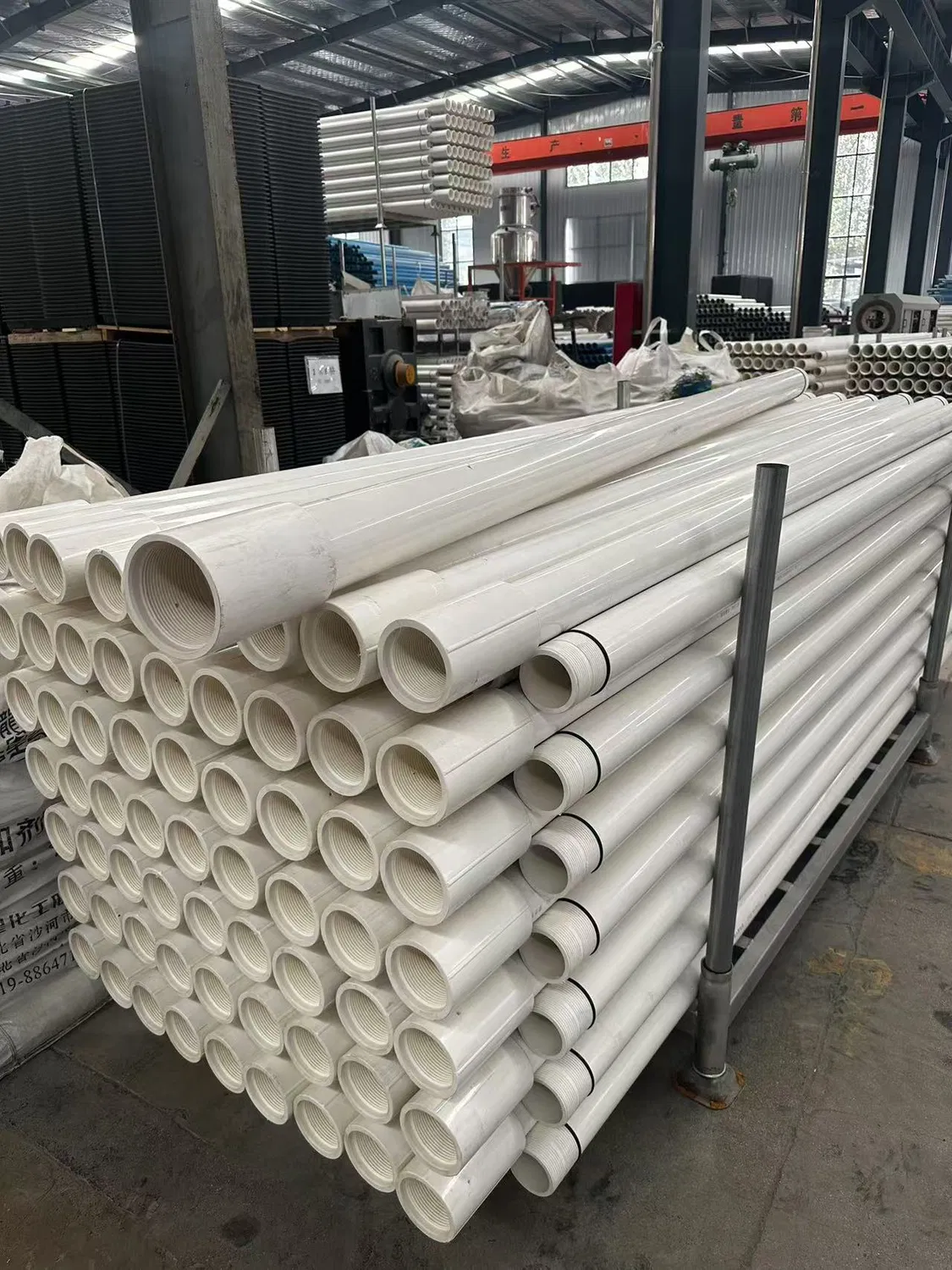 Long-Service-Life PVC Quill Pipe Waterproof Moisture-Resistant Aging-Resistant Seven-Hole Design Sta