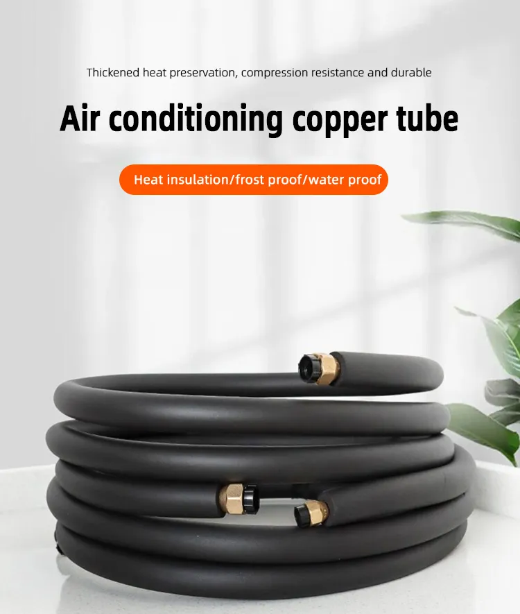 White Black PE Air Conditioner Tube Copper Pipe Insulation Refrigerant PVC Insulated Copper Pair Coil Pipe