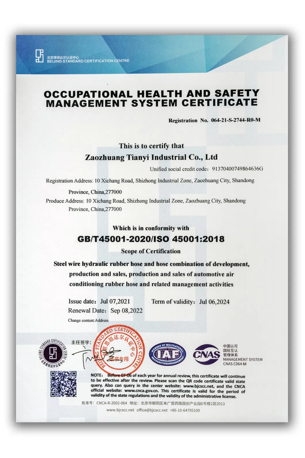 26711-24-20 Jic Female 74 Degree Cone Seat Hydraulic Hose Fittings Recyclable