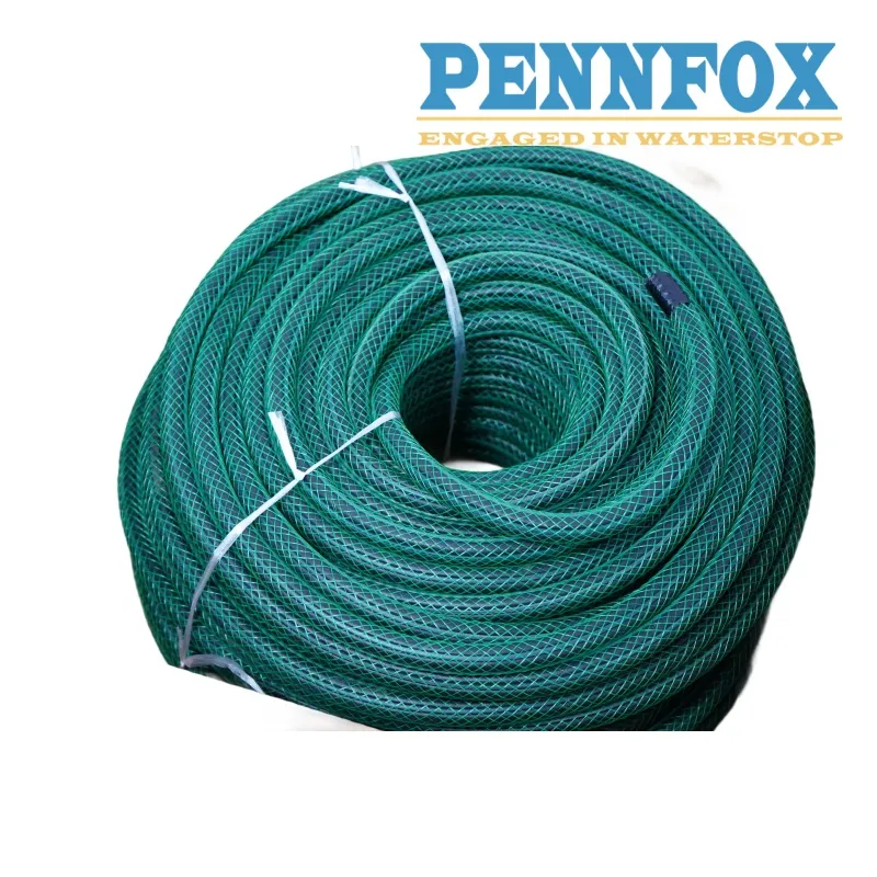 High-Quality PVC Braided Pipe for Concrete Waterproofing