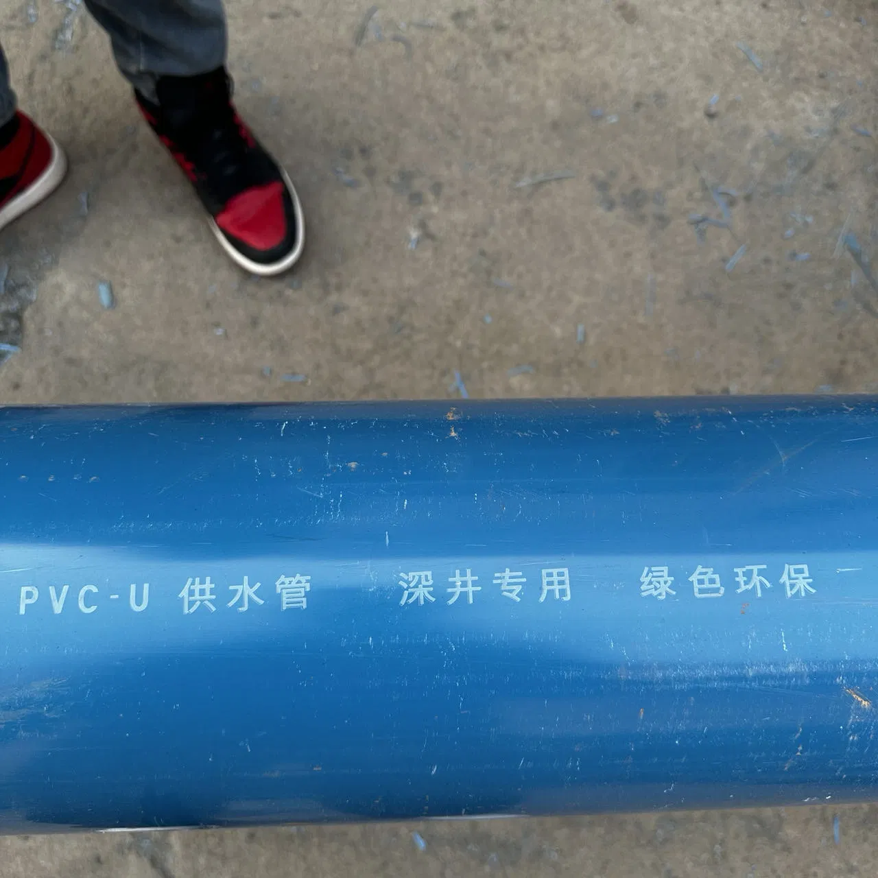 Professional Supply PVC-U Fittings PVC Pipe for Water Supply Water Supply and Drainage Pipe Fittings