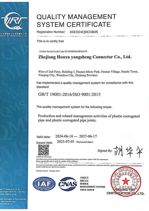 Factory Direct Supply of PA66 Nylon Corrugated Pipes Soft Plastic