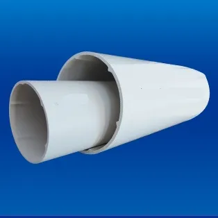 Inner Spiral PVC-U Drainage Pipe