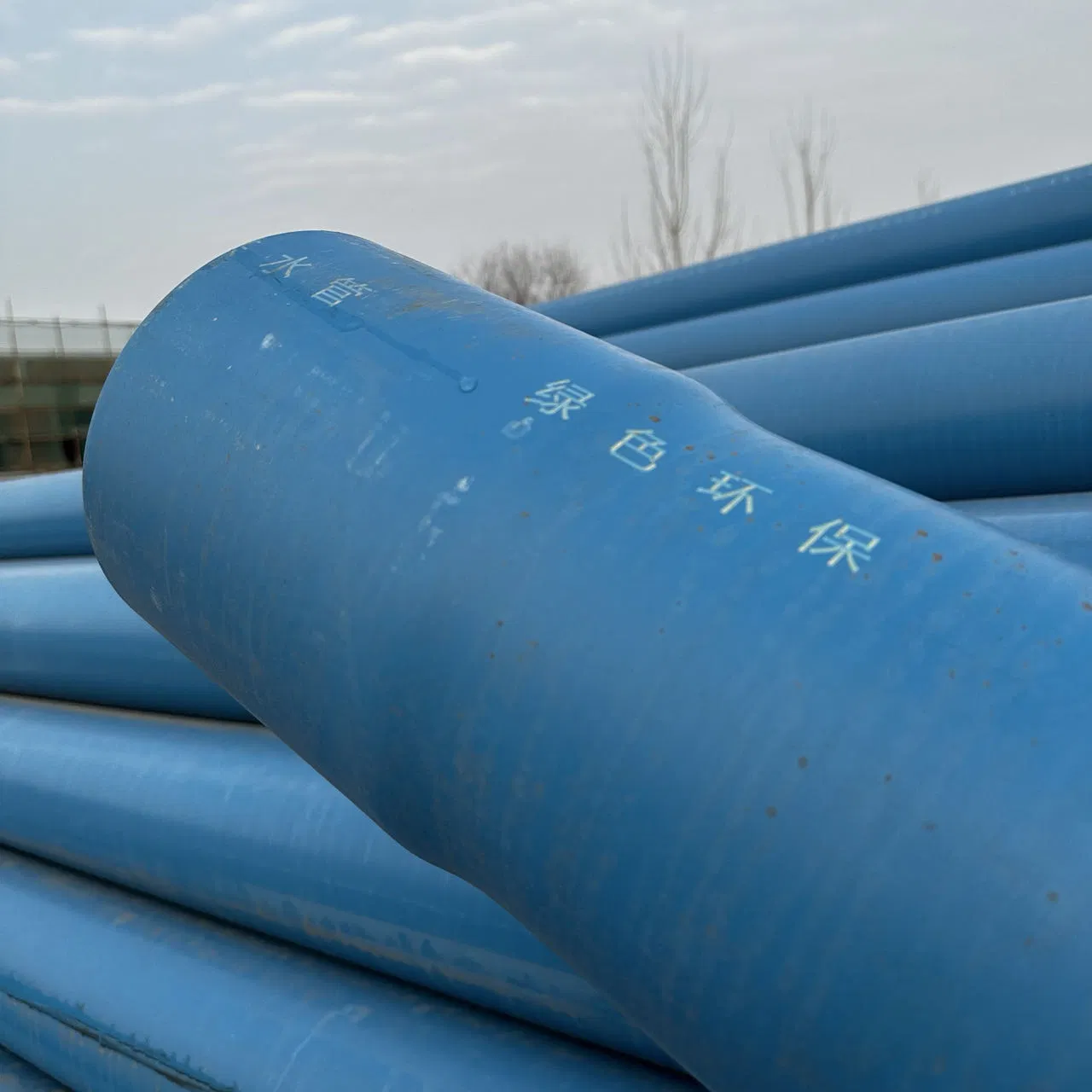 High Quality PVC-U Tee Coupling PVC Water Pipe PE Water Supply Pipe Corrugated Pipe for Water Supply