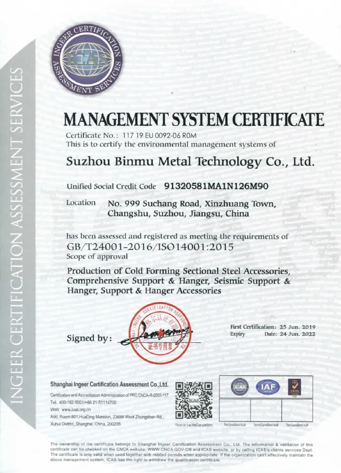 Stainless Steel Angle Connecting Plate Strut Fitting for Strut Channel System