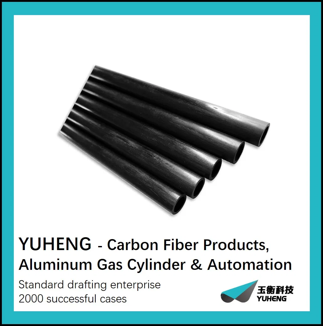 Wholesale High Speed Carbon Fiber Tube for Rolls