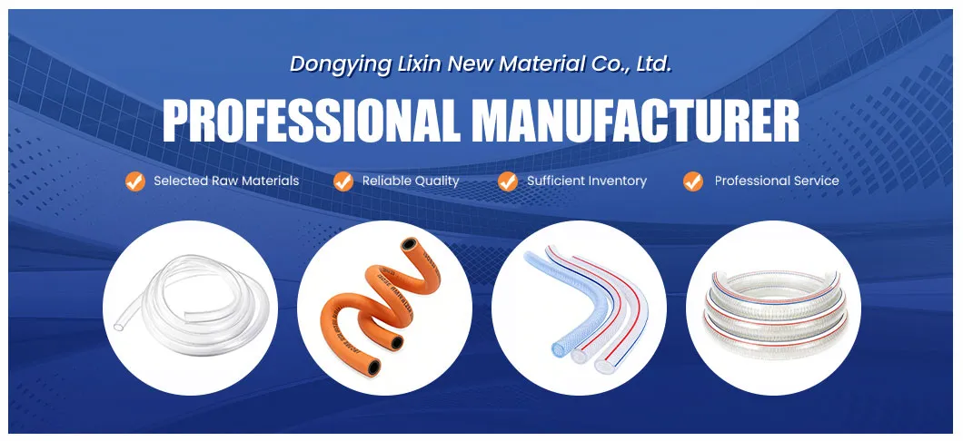 Smooth Inner Wall PVC Horizontal Fluid Pipe for Food Processing